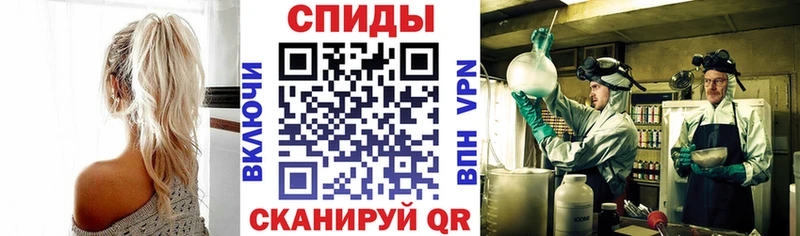 АМФЕТАМИН VHQ  Олёкминск 