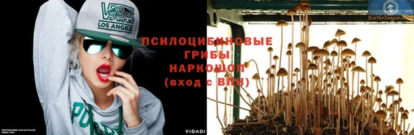 мефедрон VHQ Гусь-Хрустальный