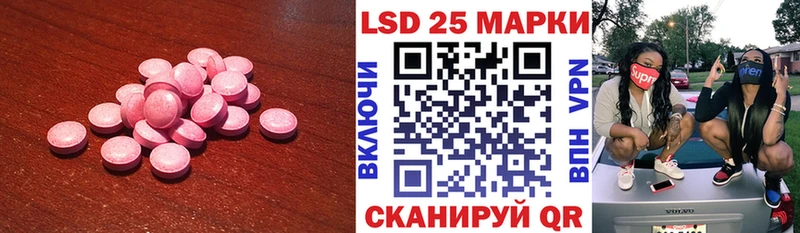 Лсд 25 экстази ecstasy  OMG ссылка  Олёкминск 
