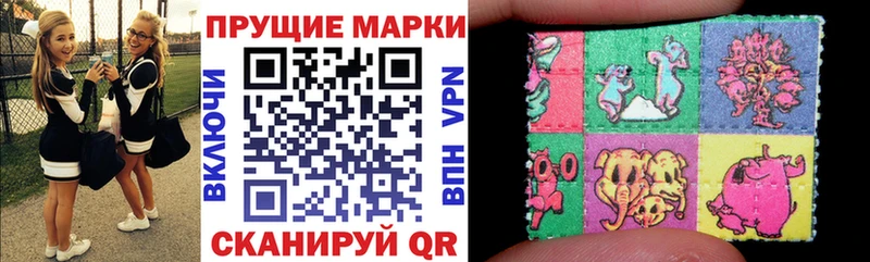 Марки 25I-NBOMe 1500мкг  дарнет шоп  Олёкминск 