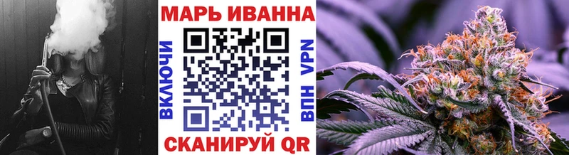 купить закладку  Олёкминск  МАРИХУАНА AK-47 